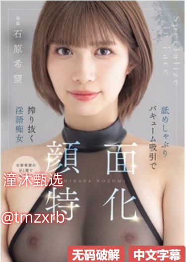 韩国电影雏妓S1ガールズコレクションシリーズ,BD国语高清手机免费观看